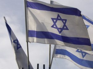 החוק להנצחת זכרם של נשיאי ישראל וראשי ממשלותיה